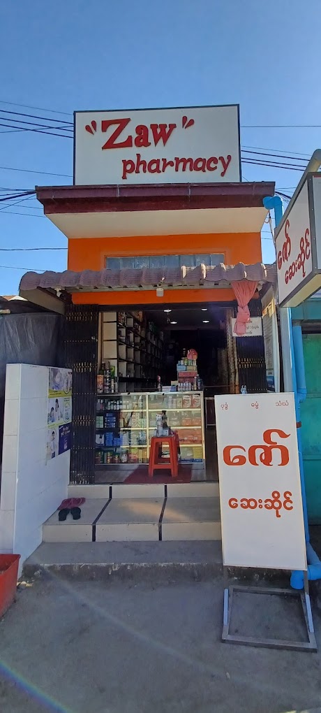 ááąáŹáş ááąá¸áááŻááş Zaw Pharmacy